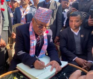 प्रचण्डले गरे तेह्रथुममा रहेको चोत्लुङ पार्कको अवलोकन