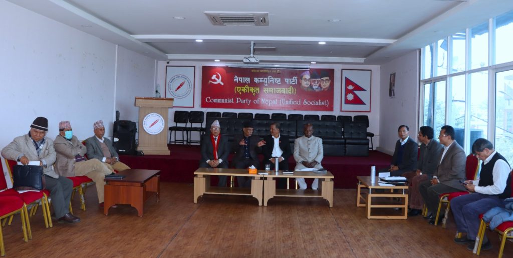 समाजवादी मोर्चाको बैठक जारी