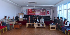 समाजवादी मोर्चाको बैठक जारी