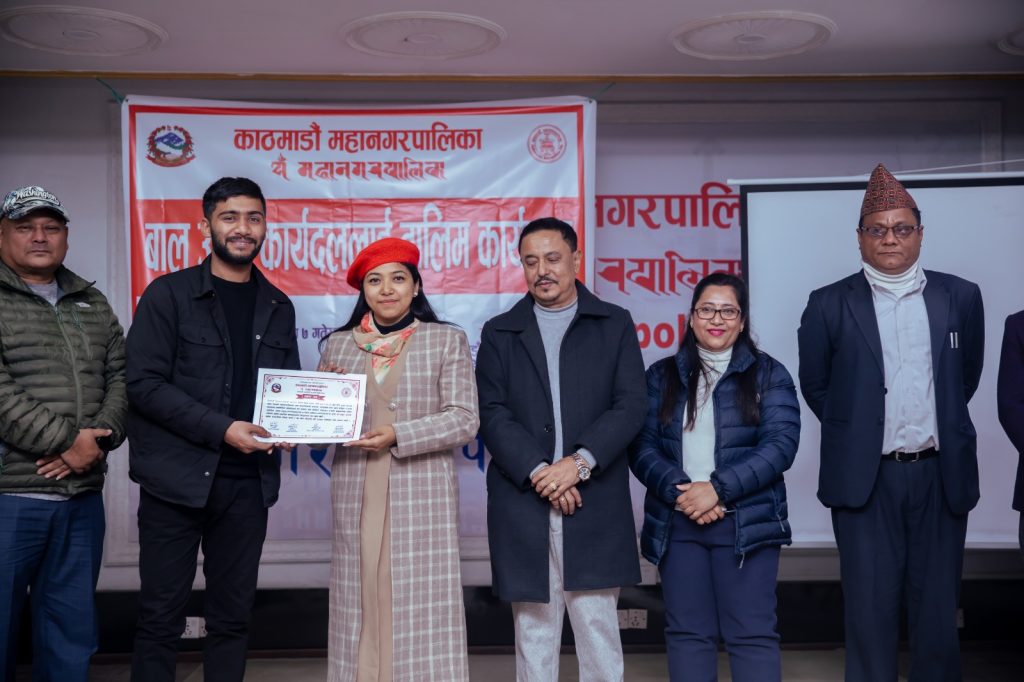 बाल उद्धार कार्यमा त्रुटी नहोस भन्नेमा महानगर सचेत छ : उपप्रमुख डंगोल
