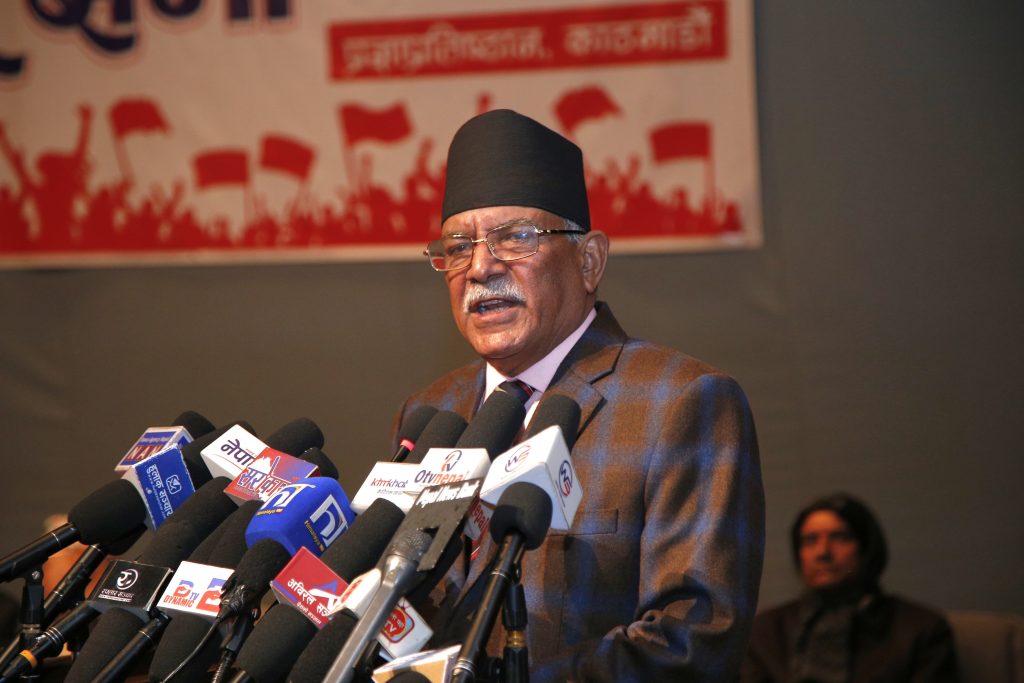 समाजवादी मोर्चालाई सशक्त नबनाए देशलाई दुर्घटनामा पुर्याउछन् : प्रचण्ड