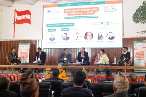‘सूचना प्रविधि क्षेत्रबाट वार्षिक र १० खर्ब बढी आम्दानी गर्न सकिन्छ’