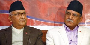 एमाले र माओवादी केन्द्रको केन्द्रीय समिति बैठक बस्दै, दुबैअध्यक्षले प्रतिवेदन पेश गर्ने