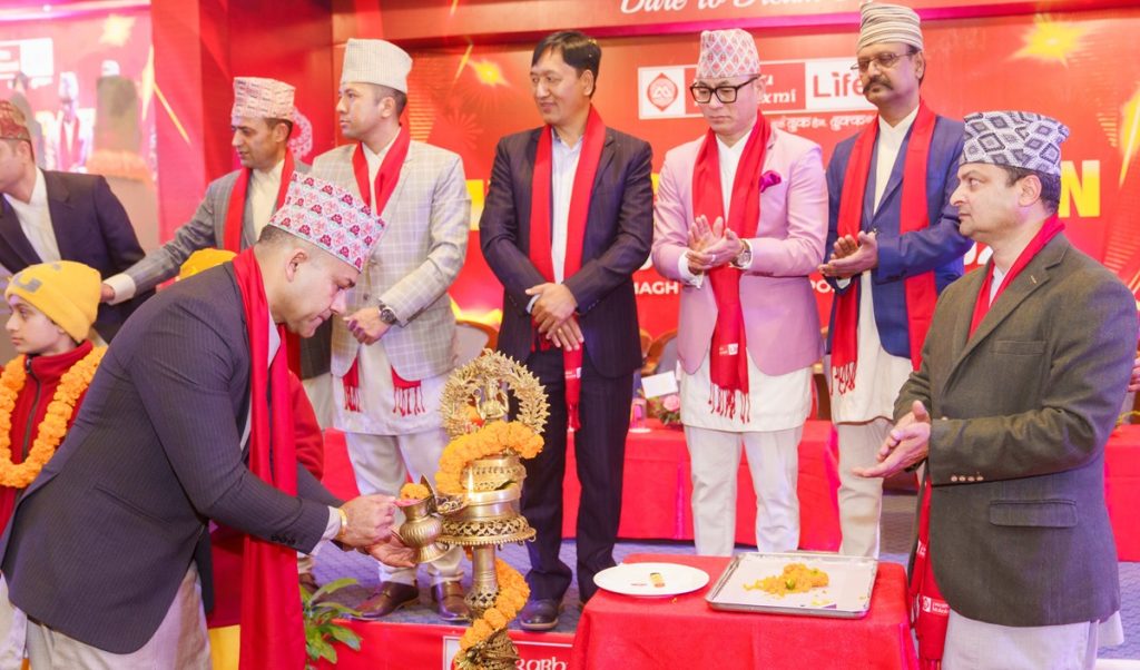 प्रभु महालक्ष्मी लाइफ इन्स्योरेन्सको एमडिआरटि २०२५ बाट छनोट