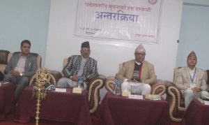 सूचनाको हकले शासन प्रणालीलाई पारदर्शी बनाउँछ : मुख्यमन्त्री कार्की