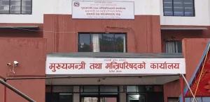 अधिकांश बहुवर्षीय योजनाको काम अन्तिम चरणमा, यसै वर्ष सक्ने लक्ष्य