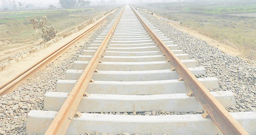 ‘रेल सेवालाई व्यावसायिक बनाउन कार्गो सेवा विस्तार गर्नुपर्छ’