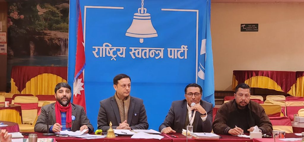 रवि पक्राउपछि रास्वपाले गर्यो यस्ता निर्णय, कार्यवाहक सभापतिमा फर्किए डिपि