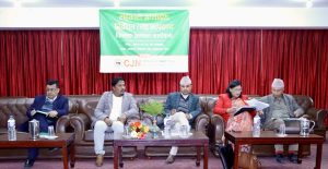 राष्ट्र बैंकको निर्देशन र मापदण्ड कार्यान्वयन नगराउन सरोकारवालाको माग