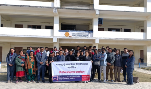 माछापुच्छ्रे क्यापिटलद्वारा वित्तीय साक्षरता कार्यक्रम सम्पन्न