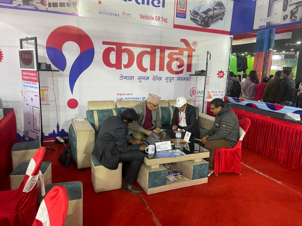 क्यान मेलामा छायो ‘कता हो’ एप, कोरिया, जापान र युकेबाट आयो लगानी प्रस्ताव