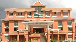 भरत तालमा साढे ५६ करोड हिनामिना : पूर्वमन्त्री देखि पूर्वअर्थमन्त्रीसहित ८ जनाविरुद्ध मुद्दा