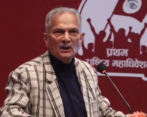 नयाँ शक्तिलाई मूलधारमा लैजान्छौँ : डा भट्टराई