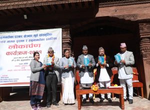 जीवित सम्पदाहरूले नेपाल धनी छ : मन्त्री पाण्डे