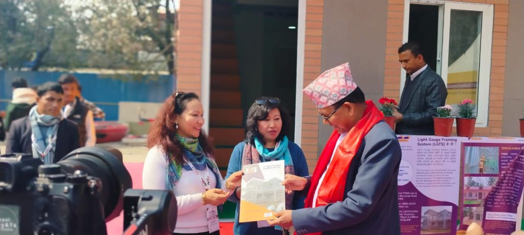 भृकुटीमण्डपमा सुरु भयो १०औँ नेपाल बिल्डकन अन्तर्राष्ट्रिय प्रदर्शनी