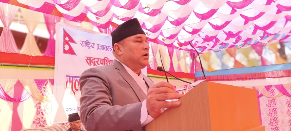 दिगो आर्थिक, सामाजिक र पूर्वाधार विकास प्राथमिकतामा छ : मुख्यमन्त्री शाह