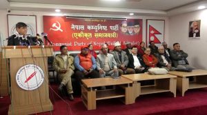 भूमाफिया, विचौलिया र भ्रष्टाचारीलाई सरकारले संरक्षण गरेको नेकपा एसको निष्कर्ष