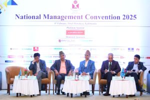 नेपाल व्यवस्थापन संघद्वारा उत्कृष्ट व्यवस्थापकहरू सम्मानित, श्रेष्ठलाई ‘म्यानेजर अफ द इयर अवार्ड’ प्रदान