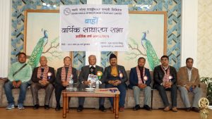 खानीखोला हाइड्रोपावरको बाह्रौं बार्षिक साधारणसभा सम्पन्न, चुनिए नयाँ सञ्चालक