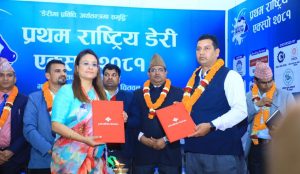 दुग्ध उत्पादक सहकारी सङ्घ र प्रभु बैंकबिच किसानलाई सहज कर्जा दिन सम्झौता