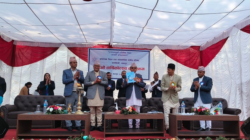 बलियो अर्थतन्त्रका लागि दक्ष प्राविधिक जनशक्ति उत्पादनमा जोड दिनुपर्छ : मन्त्री दाहाल