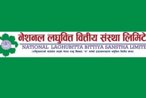 गणपति र नेशनल लघुवित्तको ३ लाख कित्ता बढी संस्थापक सेयर बिक्रीमा