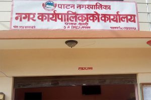 महाशिवरात्रिमा कृषि प्रदर्शनी मेला