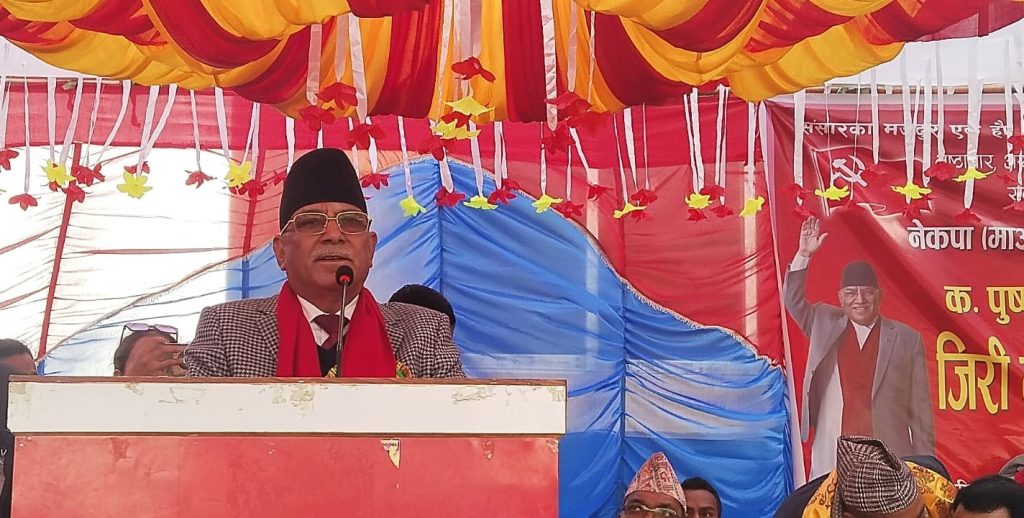 ‘कांग्रेस–एमालेको ध्यान संविधान उल्ट्याउनमा केन्द्रित छ ’