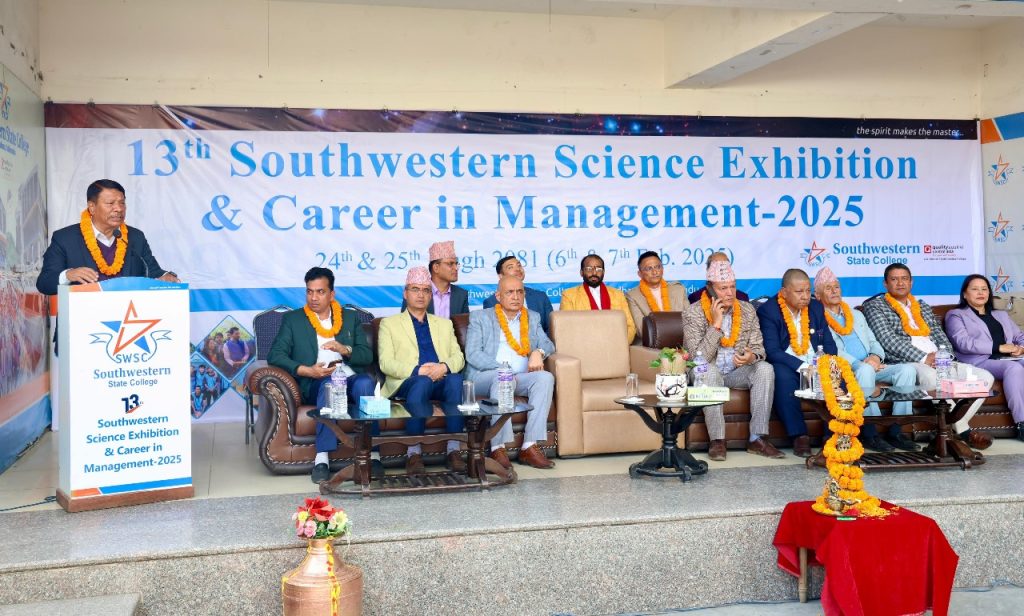 प्रविधिको क्षेत्रमा लगानी बढाउन सरोकारवालालाई साउथवेस्टर्न कलेजको प्रर्दशनीले प्रेरणा दिन्छ : मन्त्री सिंह