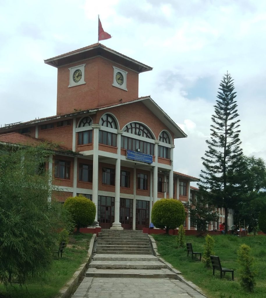 स्ववियु चुनावमा तोकियो २८ वर्षे उमेरहद
