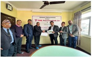 टाईम फर्मास्युटिकल्सले बुक बिल्डिङ मार्फत सर्वसाधारणका लागि आईपीओ निष्कासन गर्ने