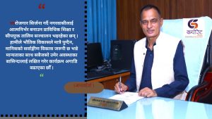 बुटवललाई आममानिसको रोजाइको सहर बनाउन लागि परेका छौँ – उपमहानगर प्रमुख पाण्डेय (अन्तर्वार्ता )