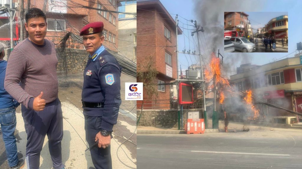 युवा उद्यमी पाण्डेको सक्रियतामा आगलागीबाट जोगियो वडा कार्यालय