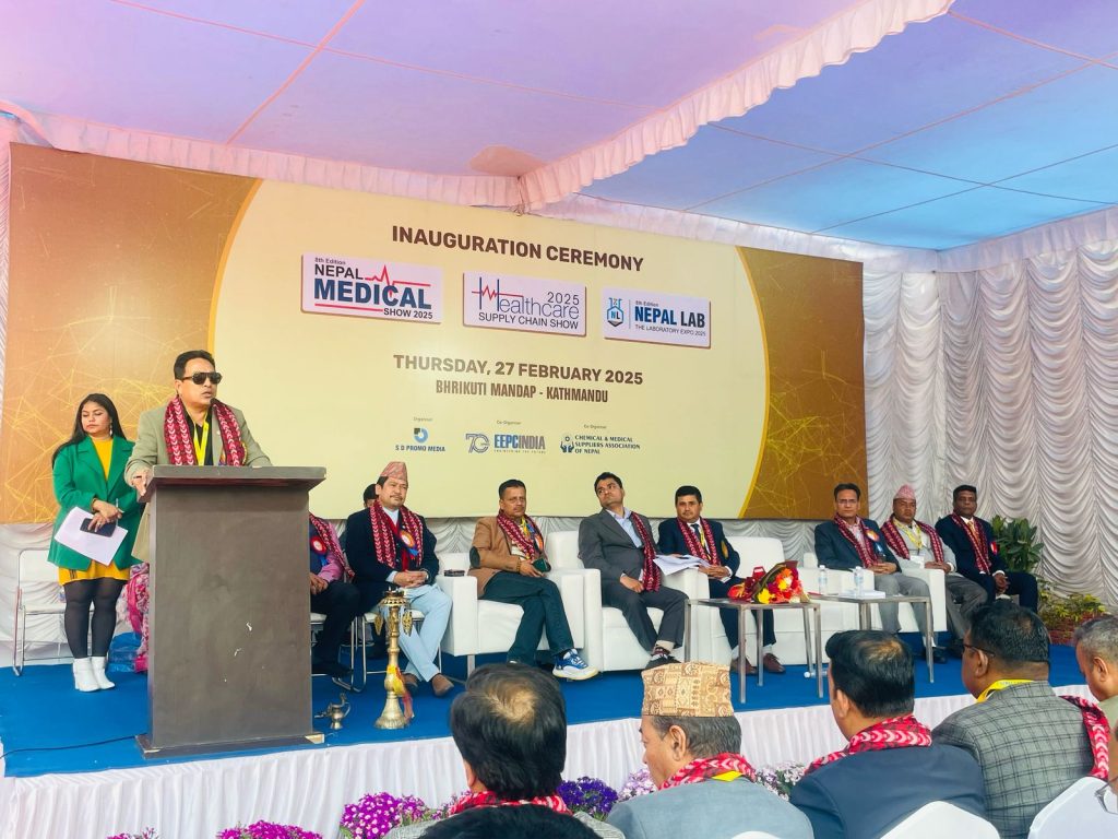 नेपाल मेडिकल एण्ड ल्याब एक्स्पाे २०२५ आजदेखि भृकुटीमण्डपमा सुरु(फाेटाे फिचर)