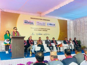 नेपाल मेडिकल एण्ड ल्याब एक्स्पाे २०२५ आजदेखि भृकुटीमण्डपमा सुरु(फाेटाे फिचर)