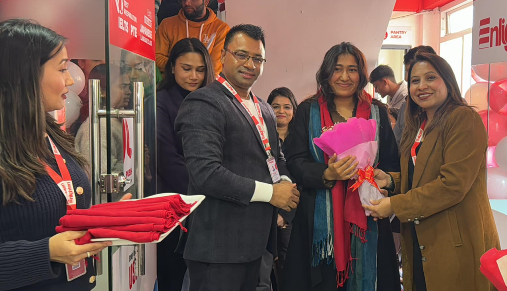 इन्लाइटन इन्टरनेसनल कन्सलटेन्सीको आयोजनामा पाँचौँ संस्करणको बुटक्याम्प सफलतापूर्वक सम्पन्न