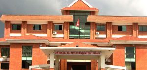उदयपुर सिमेन्टका तत्कालीन महाप्रबन्धकसहित आठ जनाविरुद्ध भ्रष्टाचार मुद्दा दायर