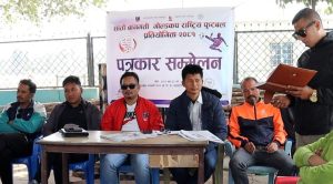 १० लाख राशिको सातौँ संस्करणको बागमती गोल्डकप आगामी शनिबारदेखि