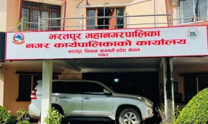 गौतमबुद्ध रङ्गशाला निर्माणको १५ करोड रकम भुक्तानी सहजीकरणका लागि महानगरको टोली सिंहदरबारमा