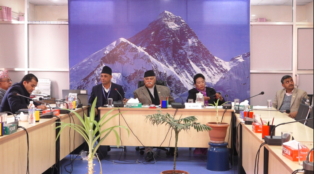‘जलस्रोत विधेयक’ का ५४ वटा दफा पूर्वाधार समितिबाट पारित