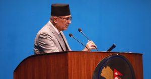 प्रतिनिधिसभाद्वारा सुरक्षित कारोबार पहिलो संशोधन विधेयक– २०८१ सर्वसम्मत पारित