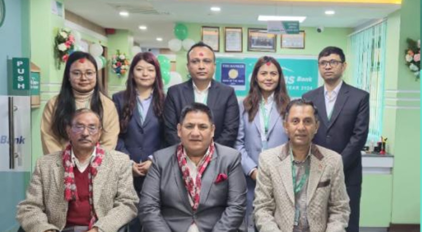 सिटिजन्स बैंकको नयाँ शाखा ललितपुरको हरिसिद्धीमा विस्तार