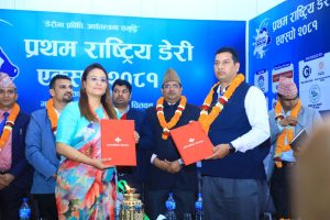 दुग्ध उत्पादक सहकारी संघ र प्रभु बैंकबिच कर्जा प्रवाहका लागि सम्झौता