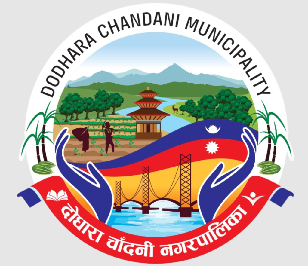 वित्तीय सुशासन जोखिम मूल्याङ्कन : दोधारा चाँदनी नगरपालिका नतिजा विहीन