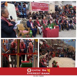 एभरेष्ट बैंकको नयाँ शाखा अब बझाङ्गको उत्तरपूर्व साईपाल गाऊँपालिकामा