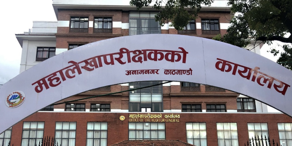 चालु आर्थिक वर्षको सात महिना ६खर्ब ६९ अर्ब रुपैयाँ राजस्व संकलन