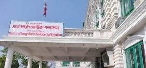 नेपाल–भारत अन्तरदेशीय प्रसारण लाइन निर्माणको ‘मोडालिटी’ भोली तय हुने
