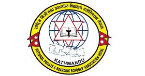 नेसनल प्याब्सनको आठौँ महाधिवेशन फागुन १६ र १७ मा हुँदै