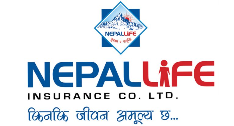 २५ वर्षमा नेपाल लाइफ इन्स्योरेन्स, प्रथम बीमा शुल्क संकलन १३ अर्ब रुपैयाँ नाघ्यो