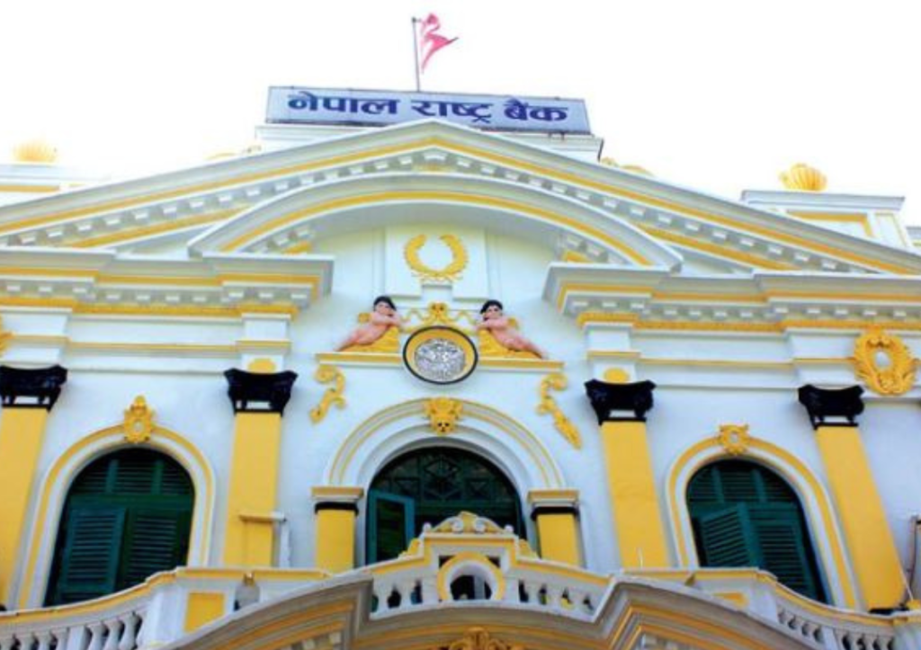 राष्ट्र बैंकले आज ४० अर्ब रुपैयाँ निक्षेप संकलन गर्दै